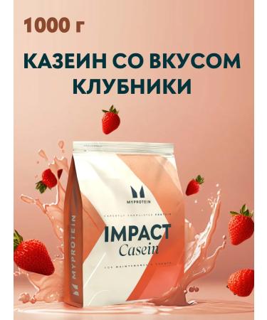 Myprotein Casein Slow-Release Casein 1000 g of strawberries