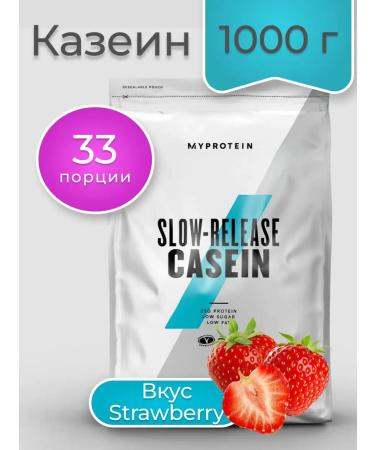 Myprotein Casein Slow-Release Casein 1000 g of strawberries - Buy Online on GoSupps.com