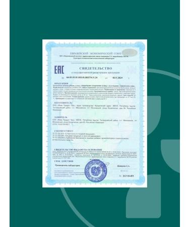 vitamins Glucosamine chondroitin MSM 120 capsules MSM - Buy Online on GoSupps.com