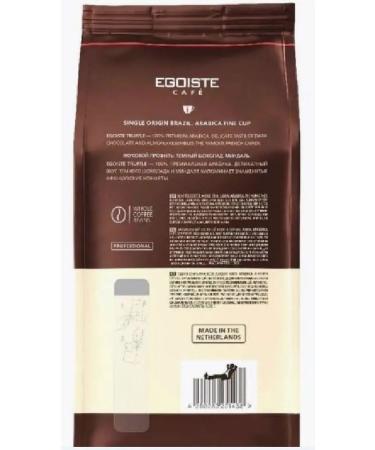 EGOISTE Coffee in grains 1 kg egoist Truffle - Buy Online on GoSupps.com