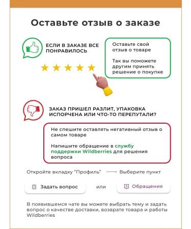 INNATURE body cream moisturizer with argan oil - Buy Online on GoSupps.com