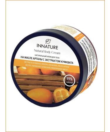 INNATURE body cream moisturizer with argan oil - Buy Online on GoSupps.com