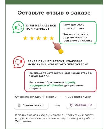 INNATURE Body cream Calier with aloe - Buy Online on GoSupps.com