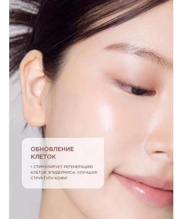 Tony Moly Face sling deep cleansing Hare cosmetics - Buy Online on GoSupps.com