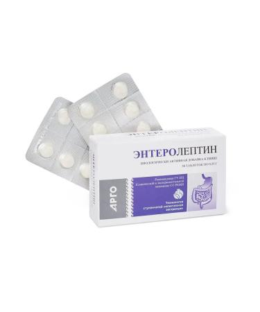 Apifarm Enteroleptin for the gastrointestinal tract tablets 50 pcs - Buy Online on GoSupps.com