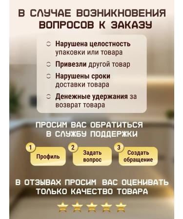 Tully's Cellar Siberian cedar cedar oil 100 ml - Buy Online on GoSupps.com