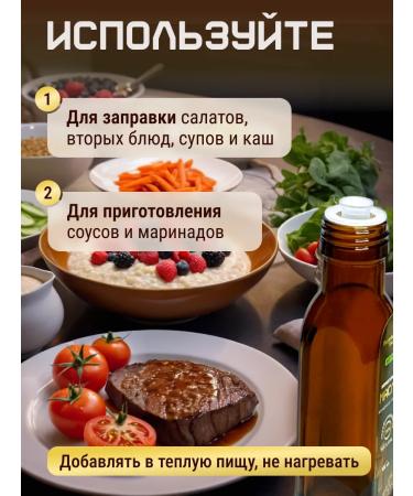 Tully's Cellar Siberian cedar cedar oil 100 ml - Buy Online on GoSupps.com