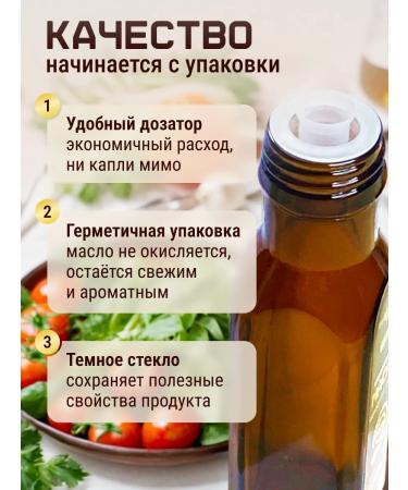 Tully's Cellar Siberian cedar cedar oil 100 ml - Buy Online on GoSupps.com