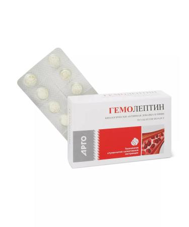 Apifarm Hemoleptin to maintain hematopoiesis tablets 50 pcs - Buy Online on GoSupps.com