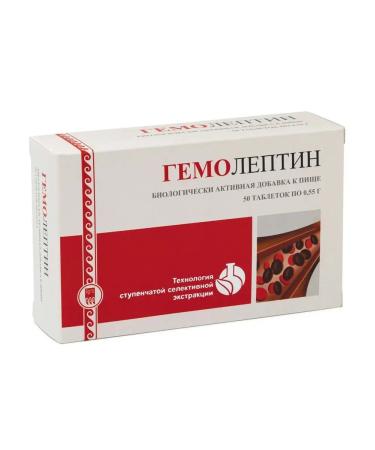 Apifarm Hemoleptin to maintain hematopoiesis tablets 50 pcs - Buy Online on GoSupps.com