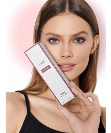 MALLE HAIR Milk for hair armal protection with keratin - Buy Online on GoSupps.com