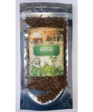 Herbs for you with love Birch of the kidney - Buy Online on GoSupps.com