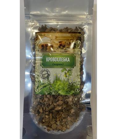 Herbs for you with love Close -up roots - Buy Online on GoSupps.com