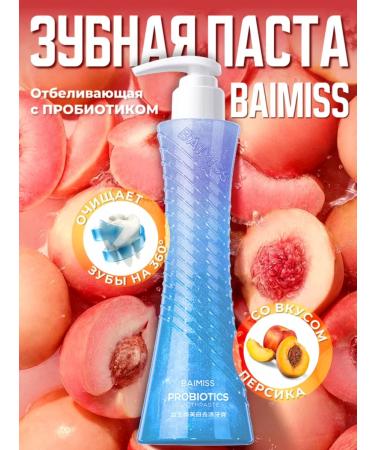 BAIMISS Toothpaste whitening with a probiotic 210 g