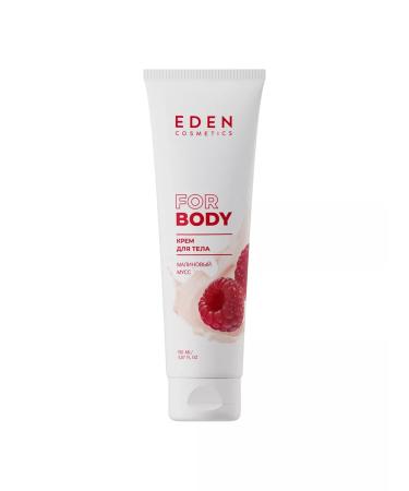 EDEN Body cream raspberry mousse moisturizer 150ml