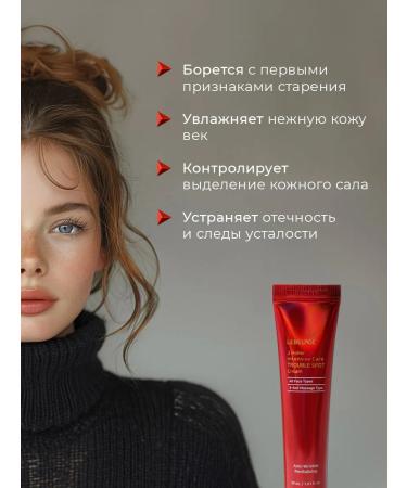 Lebelage Cream Roller for the Eye against wrinkles - Buy Online on GoSupps.com