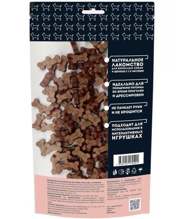 Mnyams Goodies training bones+hearts - Buy Online on GoSupps.com