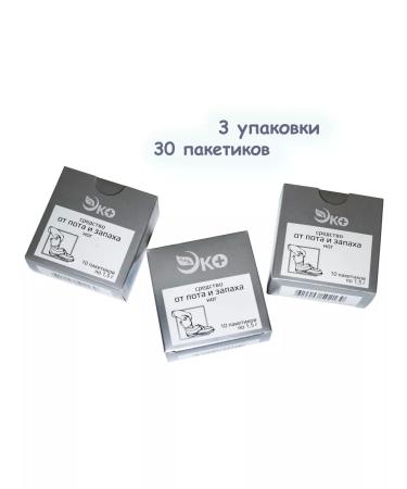 ECO Foot remedies from sweat and smell - 3 packages