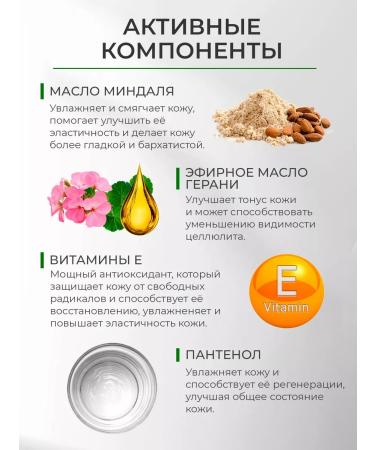 Aquabiolis Cold wrapping anti -cellulite with seaweed - Buy Online on GoSupps.com