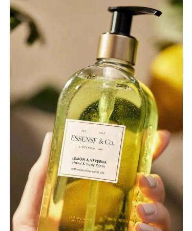 Liquid soap with lemon and verbena oriflame - Buy Online on GoSupps.com