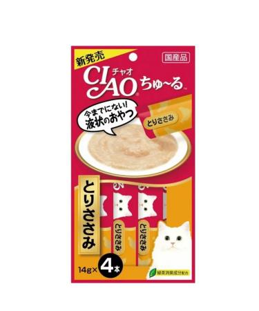 Inaba CIAO Adult Adult Cats with Chicken Files - Buy Online on GoSupps.com