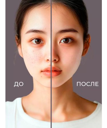 Lebelage BB cream Sunny 30 ml - Buy Online on GoSupps.com