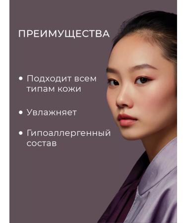 Lebelage BB cream Sunny 30 ml - Buy Online on GoSupps.com