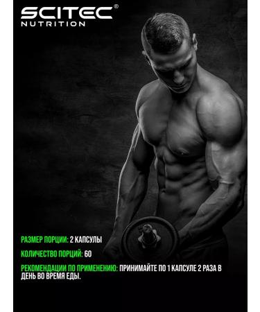 Scitec Nutrition Mega Daily One Plus vitamin-mineral complex 120Caps - Buy Online on GoSupps.com