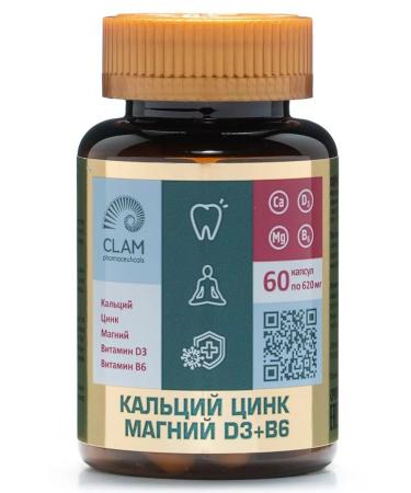ClamPharm Calcium complex + zinc + magnesium + vitamin D3 + vitamin B6 - Buy Online on GoSupps.com