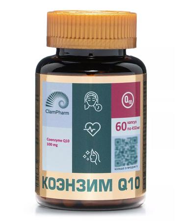 ClamPharm Coenzyme Q10 in capsules (Kilikhinon) - Buy Online on GoSupps.com
