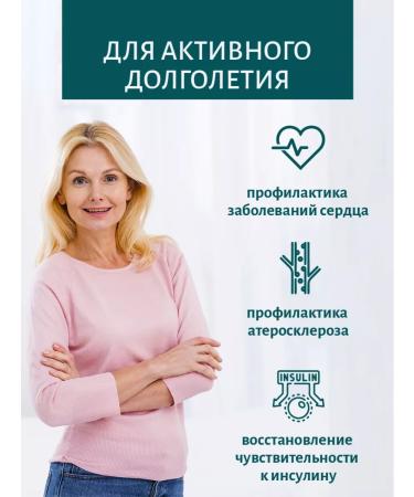 ClamPharm Magnesium + vitamin B6 in capsules (magnesium citrate B6 b6) - Buy Online on GoSupps.com