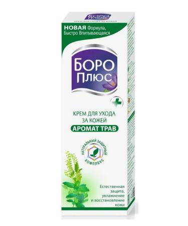 Boro Plus Antiseptic cream aroma of grass 50 ml - Buy Online on GoSupps.com