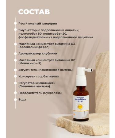 MEDINITI Vitamin D3 K2 for children and adults - Buy Online on GoSupps.com