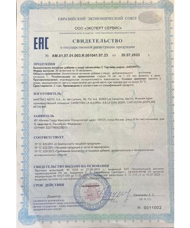 MEDINITI Vitamins C for women dietary supplement for men with children C 1000 - Buy Online on GoSupps.com