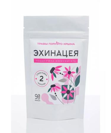 Herbs of the Crimean Mountains Echinacea for immunity and from colds in capsules 345 mg - Buy Online on GoSupps.com
