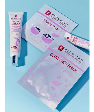 ERBORIAN Facial cream moisturizer 45 ml - Buy Online on GoSupps.com