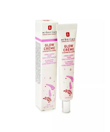 ERBORIAN Facial cream moisturizer 45 ml - Buy Online on GoSupps.com