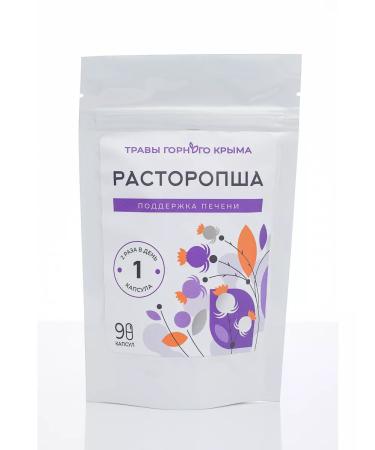 Herbs of the Crimean Mountains Proopsha for the liver 90 capsules 430 mg - Buy Online on GoSupps.com