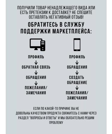 OZ OrganicZone Professional Facial cream for problem skin Anti Acne 50 ml - Buy Online on GoSupps.com