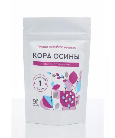 Herbs of the Crimean Mountains Natural aspen bark in capsules from parasites 90 pcs 320 mg - Buy Online on GoSupps.com