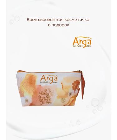 Nature's Harmony and Wellbeing ARGA + gift - Buy Online on GoSupps.com