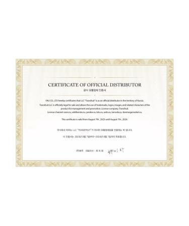 FAU Shiny pumpkin cream nourishing face cream - Buy Online on GoSupps.com