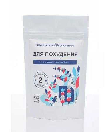 Slimming complex 90 capsules natural herbal - Buy Online on GoSupps.com