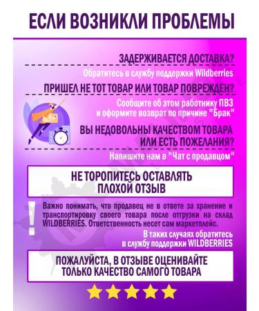 JUST HAIR Professional shampoo to moisturize hair and air conditioning - Buy Online on GoSupps.com