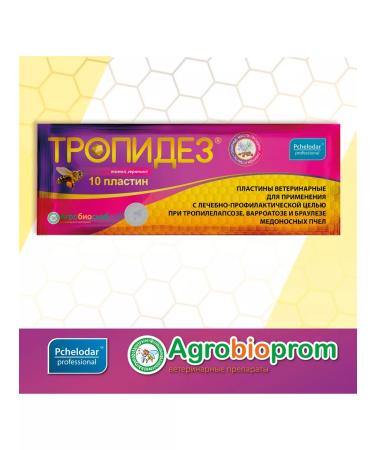 AGROBIOPROM Tropidez Treatment of bees from tropilepse of Barroatosis of Braules - Buy Online on GoSupps.com