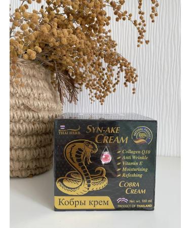 Royal Thai Herb Anti -aging face cream from wrinkles with snake poison - Buy Online on GoSupps.com