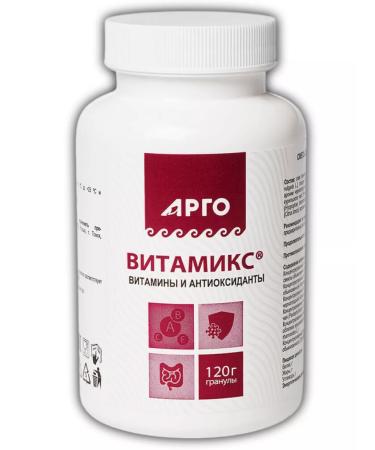 Biolith Vitamix granules - Buy Online on GoSupps.com