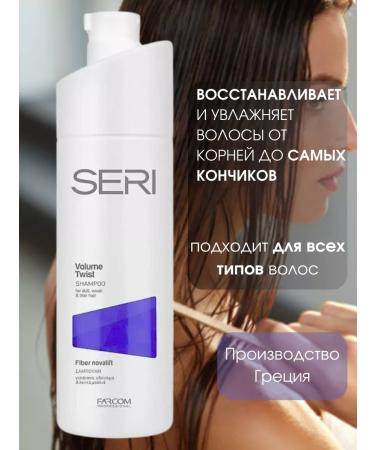 Farcom Mea Natura Shampoo for thin hair Professional 1 l seri - Buy Online on GoSupps.com