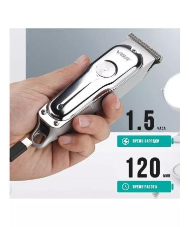 VGR Trimmer for haircut V-071 - Buy Online on GoSupps.com