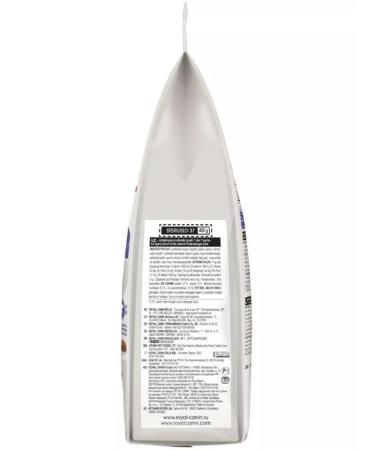 ROYAL CANIN Dry food for cats sterilized 2 kg steriliz - Buy Online on GoSupps.com